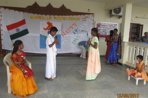Mangalam Vidhyashram in Thirumullaivoyal Chennai Tamilnadu.